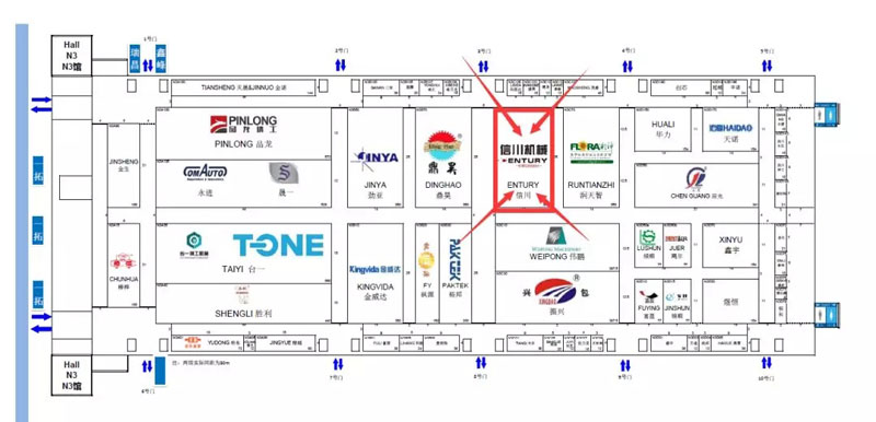 包裝展會季即將來臨，你準備好迎接了嗎？