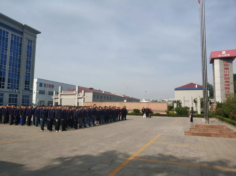 弘揚(yáng)五四精神，創(chuàng)造青春輝煌，“五四精神”在激勵(lì)著信川全體員工覺醒向上！