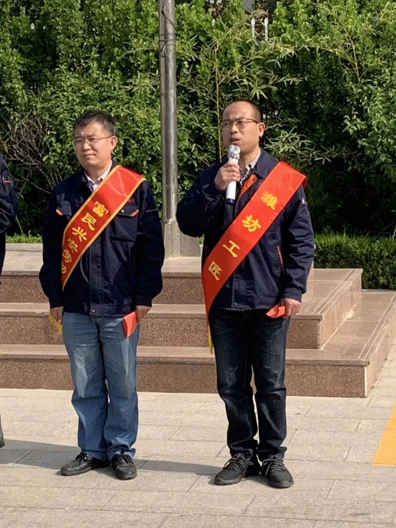 弘揚(yáng)五四精神，創(chuàng)造青春輝煌，“五四精神”在激勵(lì)著信川全體員工覺醒向上！