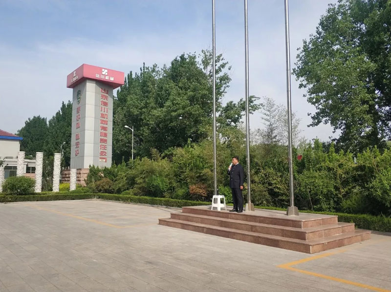 弘揚(yáng)五四精神，創(chuàng)造青春輝煌，“五四精神”在激勵(lì)著信川全體員工覺醒向上！