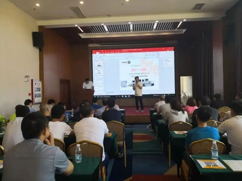 威海包裝印刷工業(yè)協(xié)會&山東信川模切工藝培訓(xùn)圓滿結(jié)束！下期將在信川公司舉行