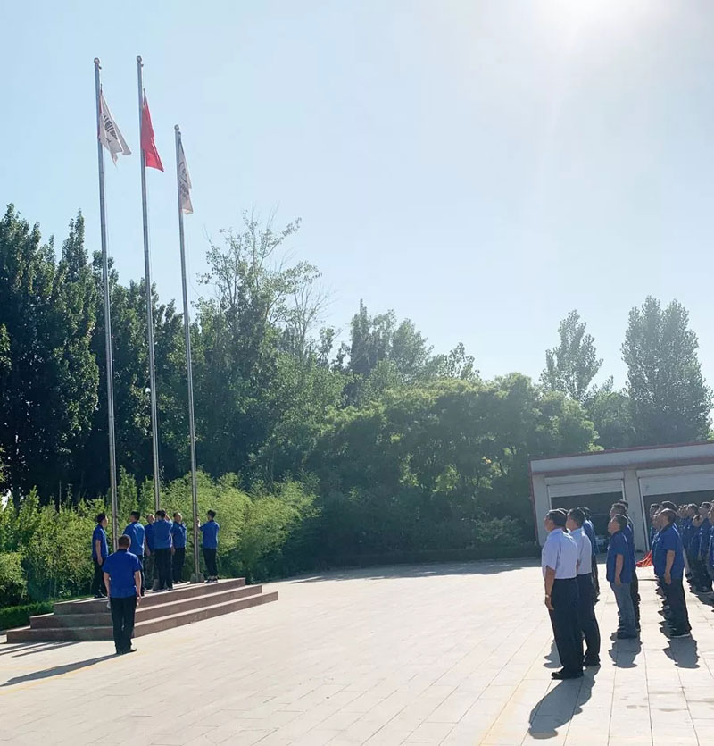 “不忘初心，牢記使命