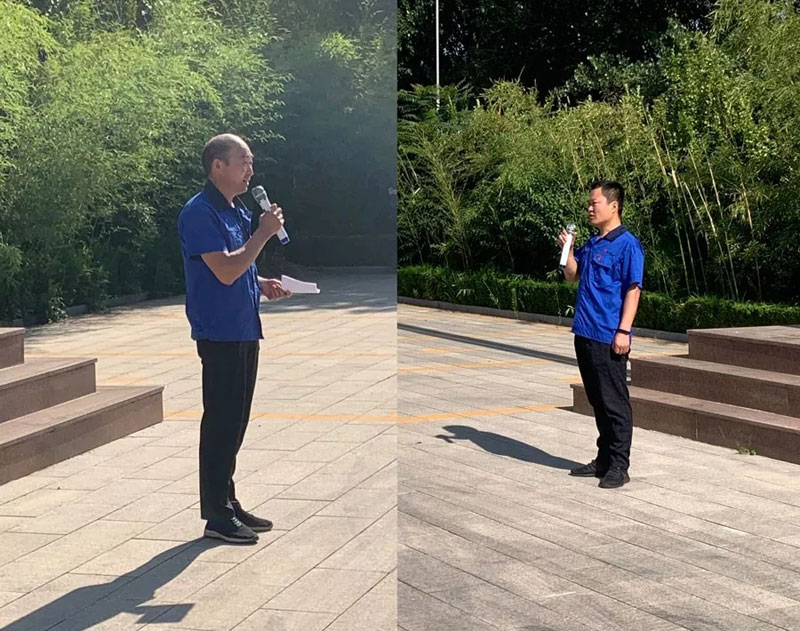 “不忘初心，牢記使命