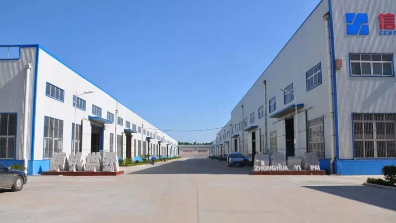 【重要】提升服務品質(zhì)-山東信川售后服務人事變動