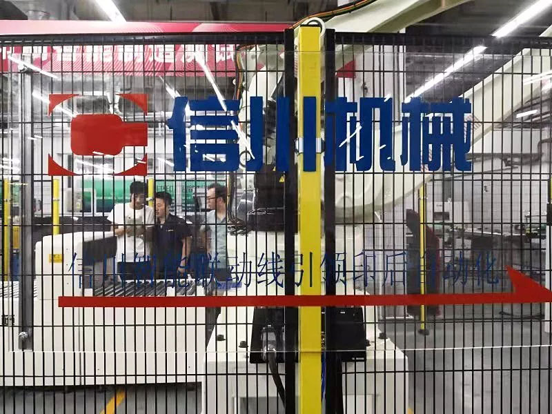 朝聞天下:國家新聞出版署主辦2019中國印刷業(yè)創(chuàng)新大會成功舉辦-信川機(jī)械智能碼垛機(jī)應(yīng)邀參與聯(lián)動(dòng)線展示