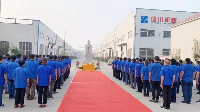 山東信川舉行孔子誕辰2570周年祭孔儀式-信川尚學(xué)院義工團(tuán)頒發(fā)獎?wù)? onmousewheel=