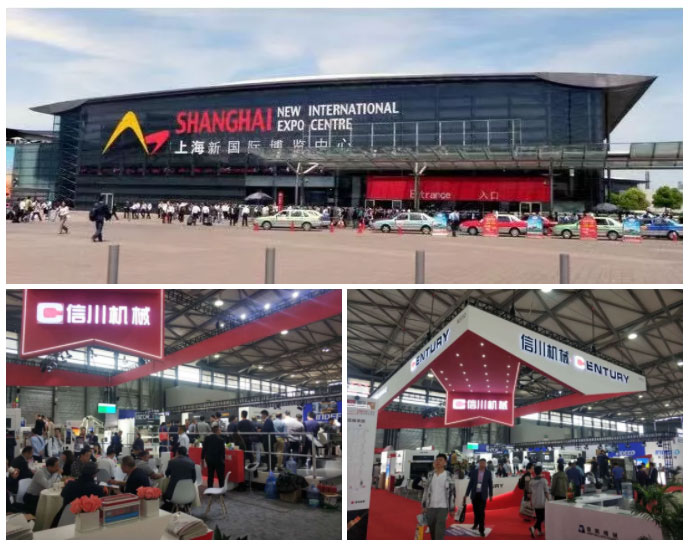 2020，再出發(fā)！