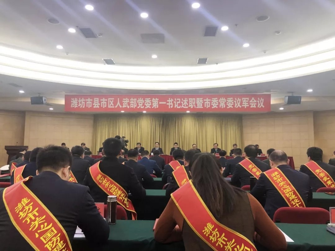 關(guān)心國防建設(shè)，信川重在行動！