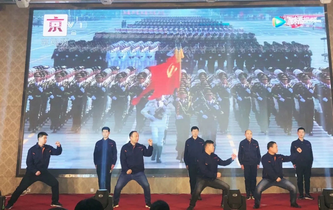 信川年會慶典|2020卯勁前行 嶄新十年，夢想無限！！