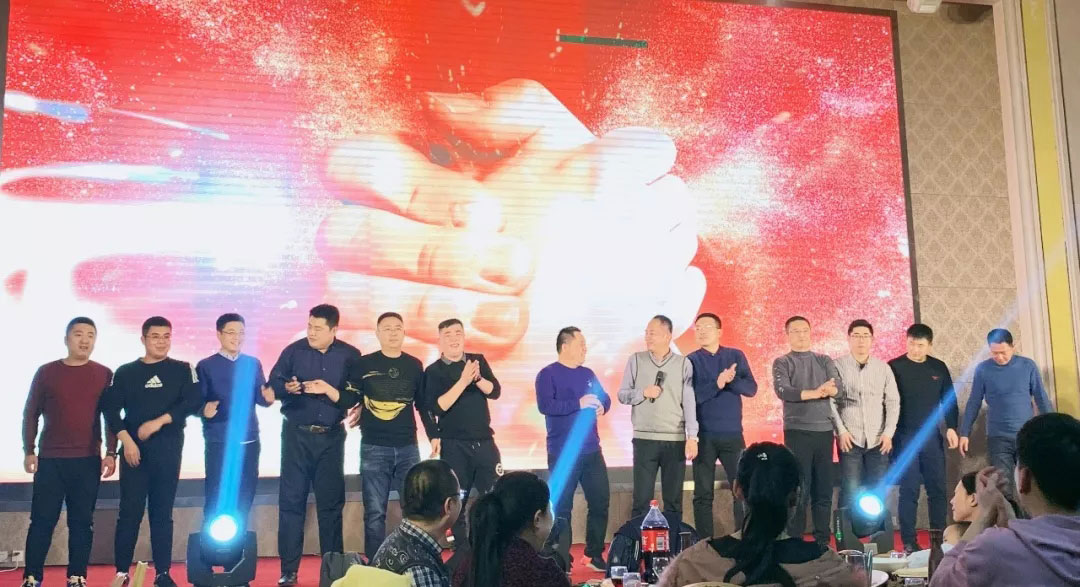 信川年會慶典|2020卯勁前行 嶄新十年，夢想無限?。? onmousewheel=