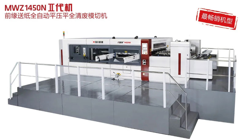 什么？模切機效率低？是不是這些地方沒注意到！