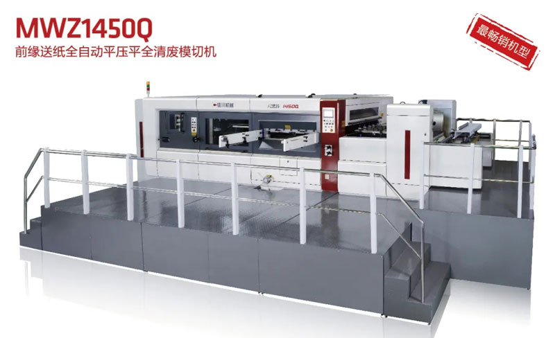 端午話安康，信川常相伴|這個(gè)端午，“可鹽可甜”的不止有粽子，還有......