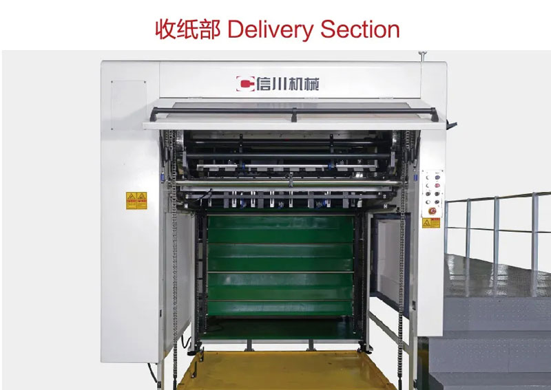 端午話安康，信川常相伴|這個(gè)端午，“可鹽可甜”的不止有粽子，還有......