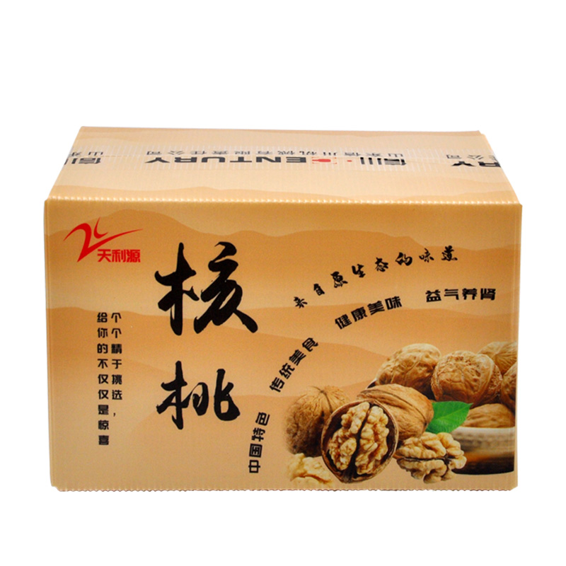 中空板核桃箱.jpg