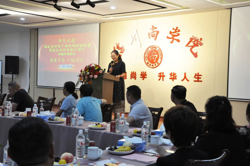感恩有您，一路同行--熱烈歡迎保定包裝協(xié)會蒞臨信川參觀指導！
