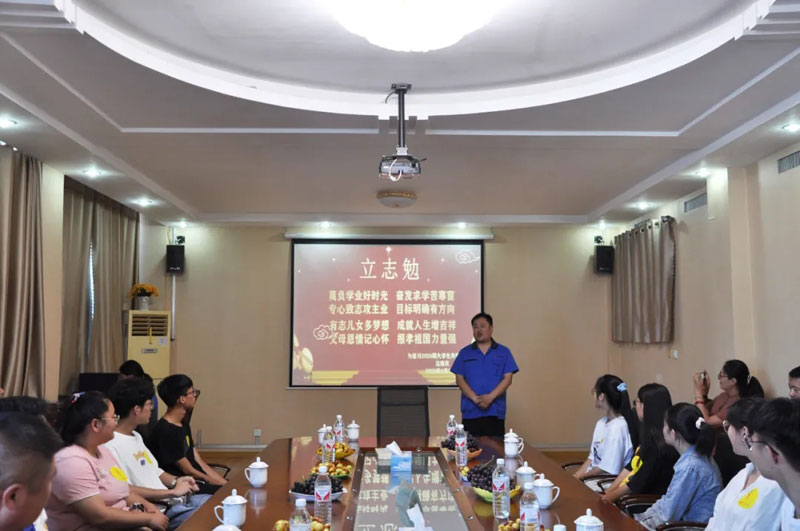 熱烈祝賀信川機(jī)械職工子弟金榜題名！