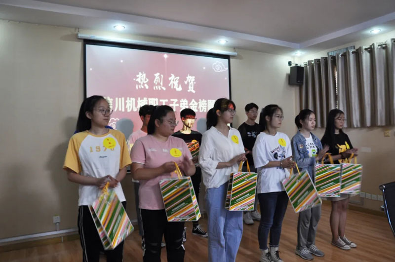 熱烈祝賀信川機(jī)械職工子弟金榜題名！