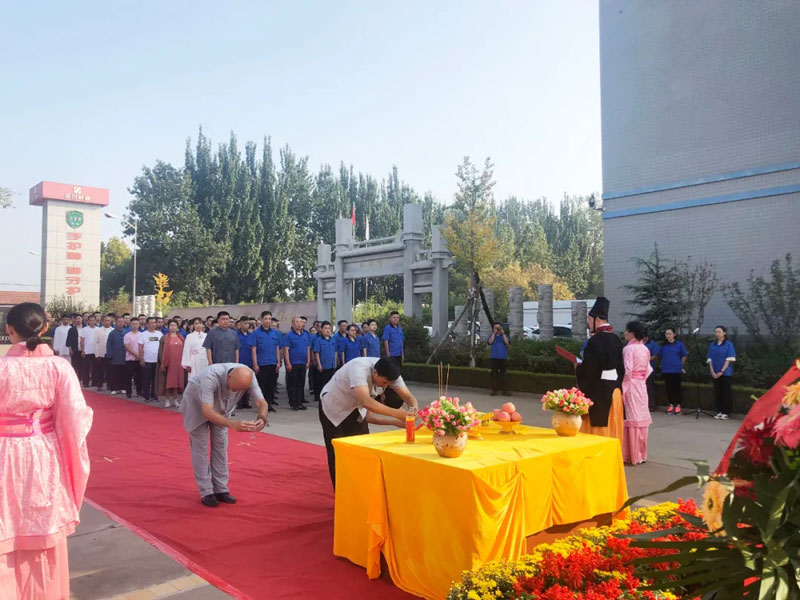 致敬至圣先師—信川隆重舉行紀(jì)念孔子誕辰2571周年暨頒獎(jiǎng)典禮