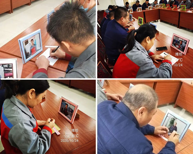 重陽情更濃--信川機(jī)械開展重陽節(jié)走訪慰問活動(dòng)