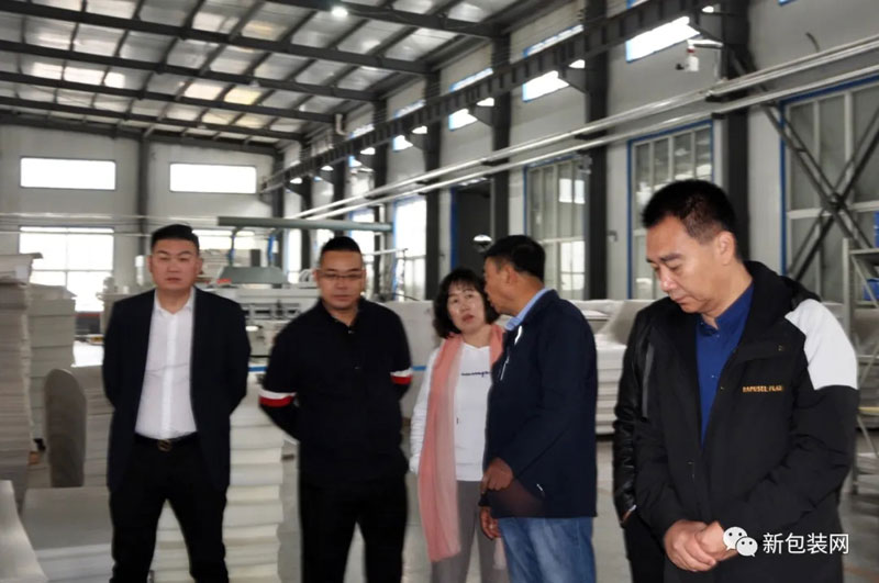 熱烈歡迎華商書(shū)院物流包裝聯(lián)盟蒞臨山東天利源參觀交流！