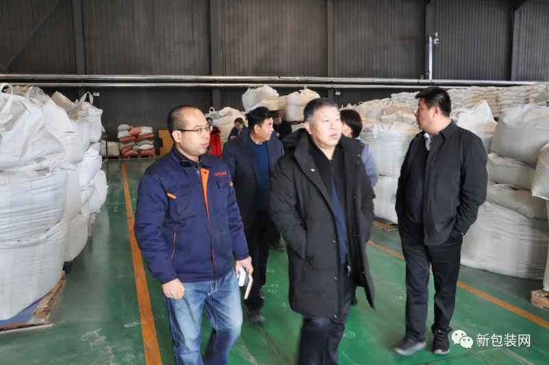 熱烈歡迎濰坊農(nóng)科院趙院長一行考察交流！