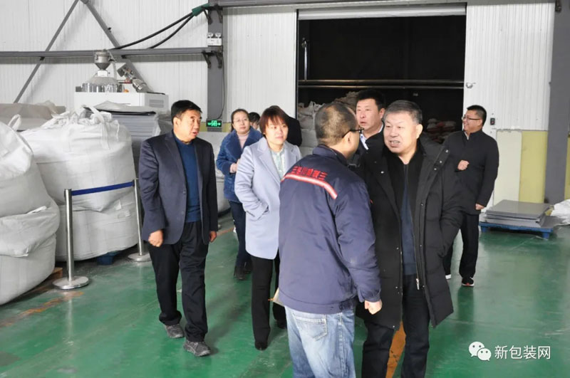 熱烈歡迎濰坊農(nóng)科院趙院長一行考察交流！